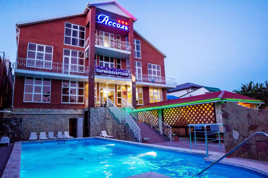 Гостевой дом Ассоль