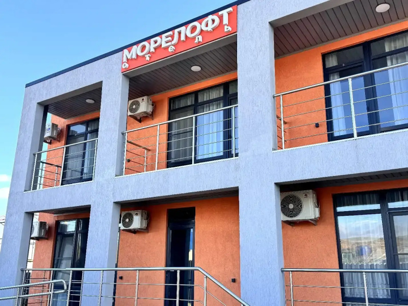 Отель Море Лофт