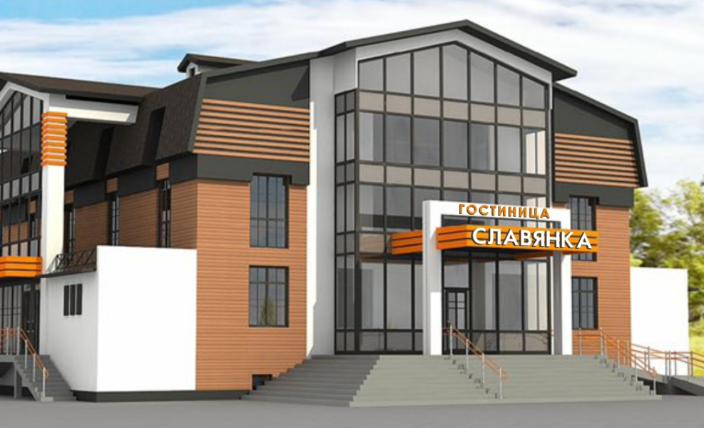 Отель Славянка