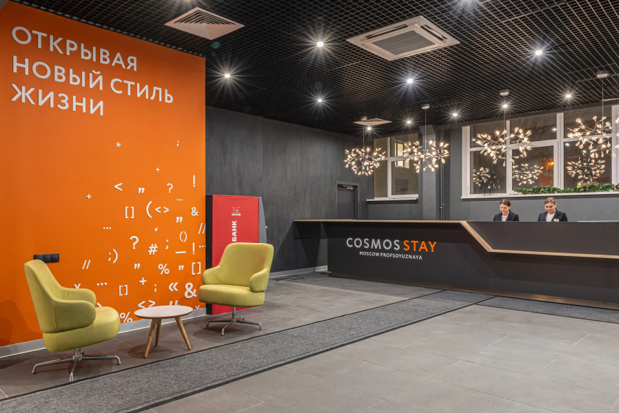 Отель Космос Стей Москва Профсоюзная