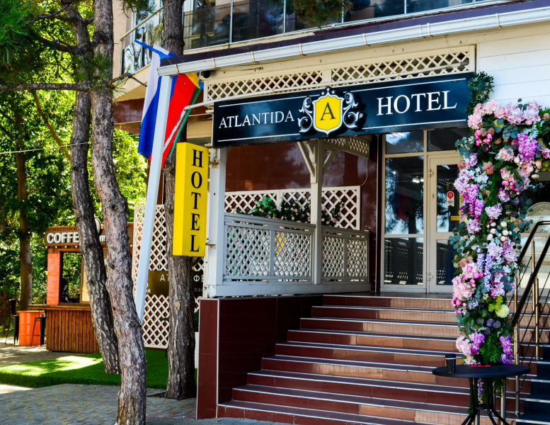Отель Атлантида