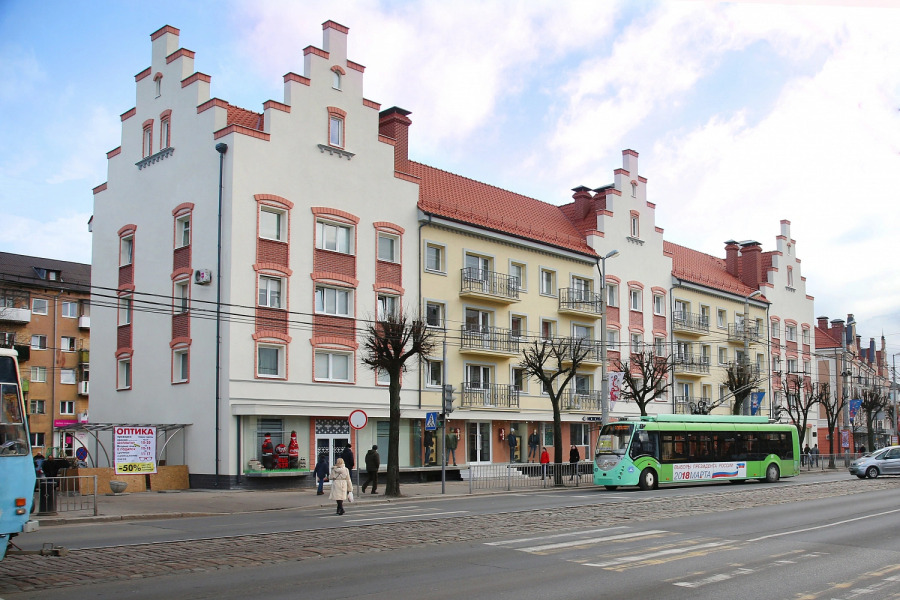 Апартаменты King в Центре Города