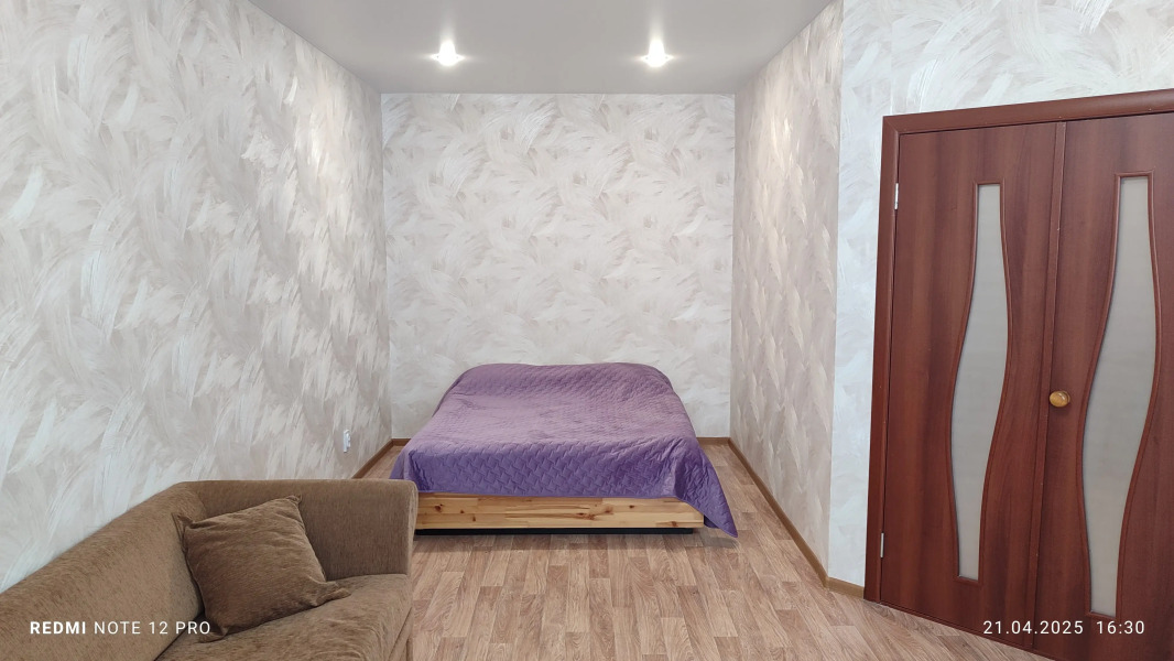 Квартира Уютная у Набережной Йошкар-Олы