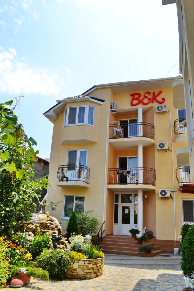 Гостевой дом Век