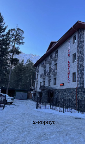 Гостевой дом Адамас