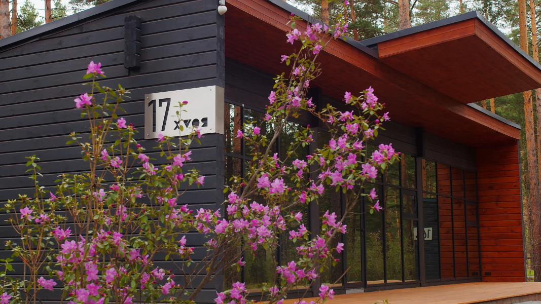 Отель Загородный Хвоя в горах