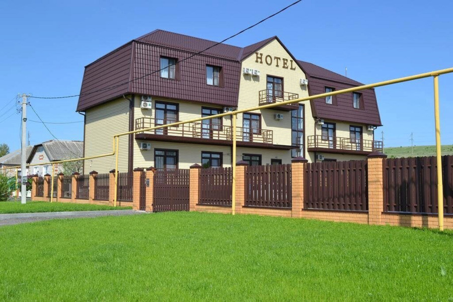 Отель Арсения