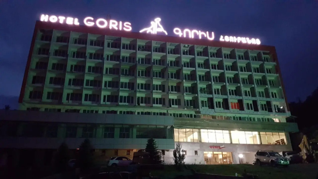 Отель Goris