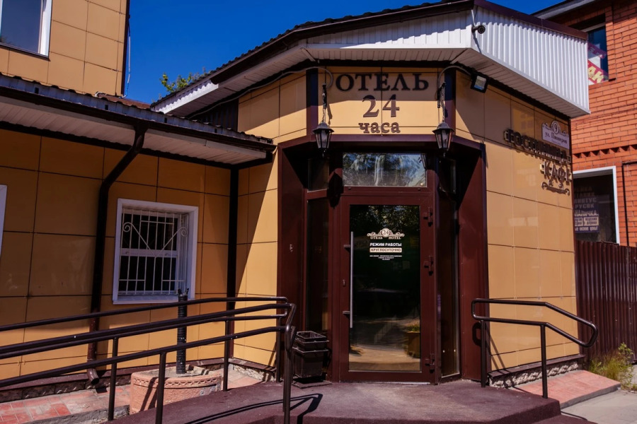 Отель 24