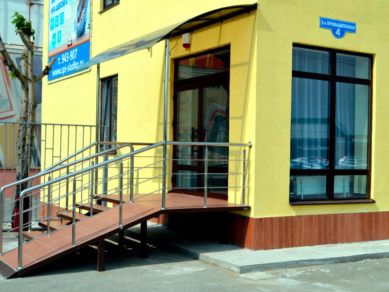 Отель Спи Сладко