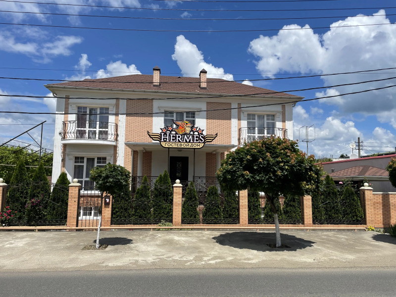 Гостевой дом "Гермес"