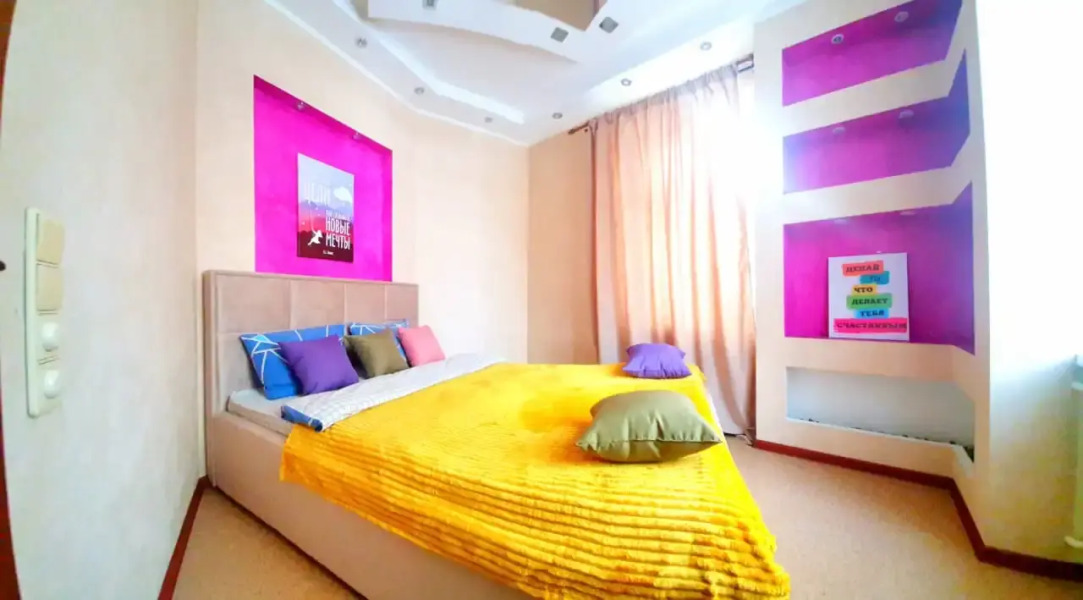 Апартаменты на Балонина