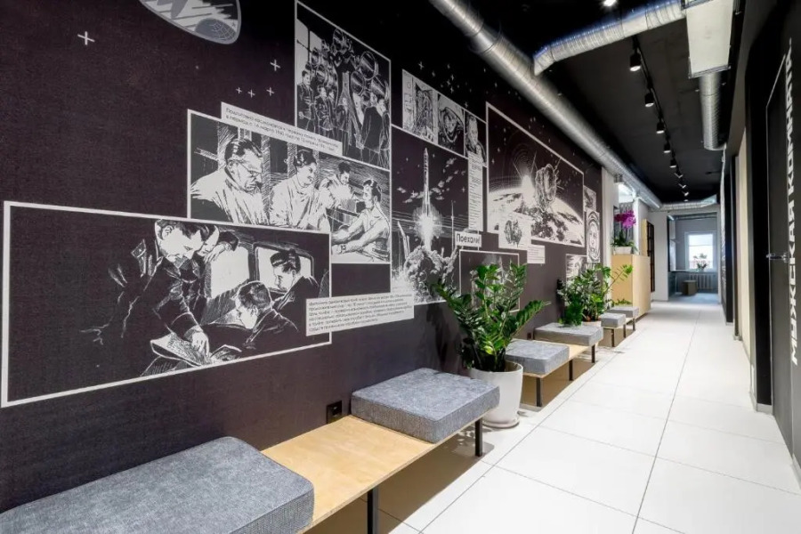 Хостел Гагарин