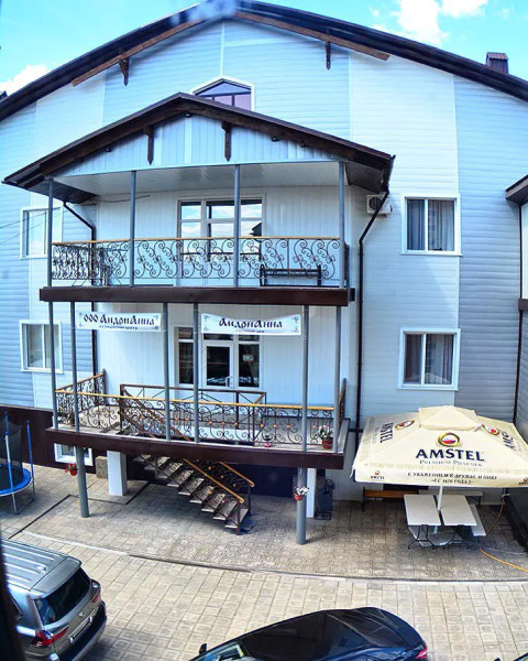 Гостевой дом АндриАнна