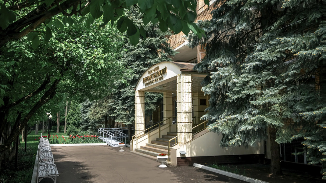 Шереметьевский Парк Отель
