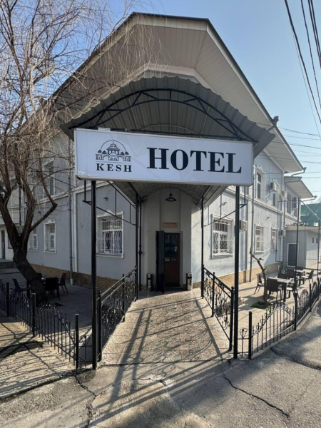 Ночлег и завтрак Kesh