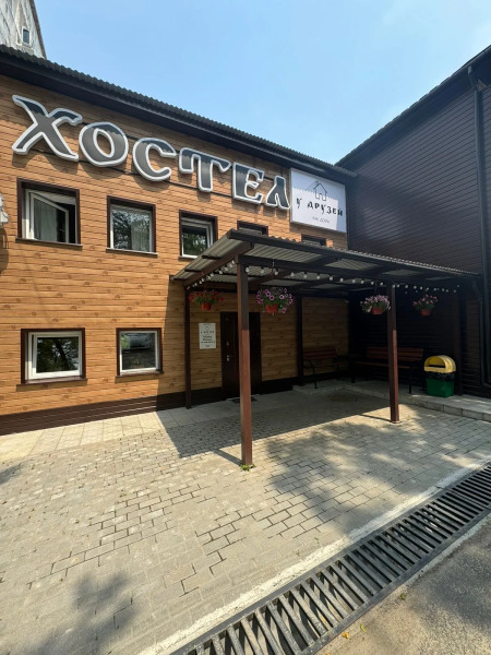 Мебелированные комнаты У друзей как дома