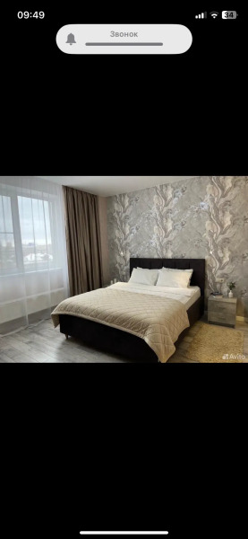 Апартаменты Квартира в центре города Пархоменко 8 а