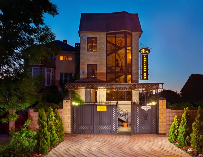 Гостевой дом М+