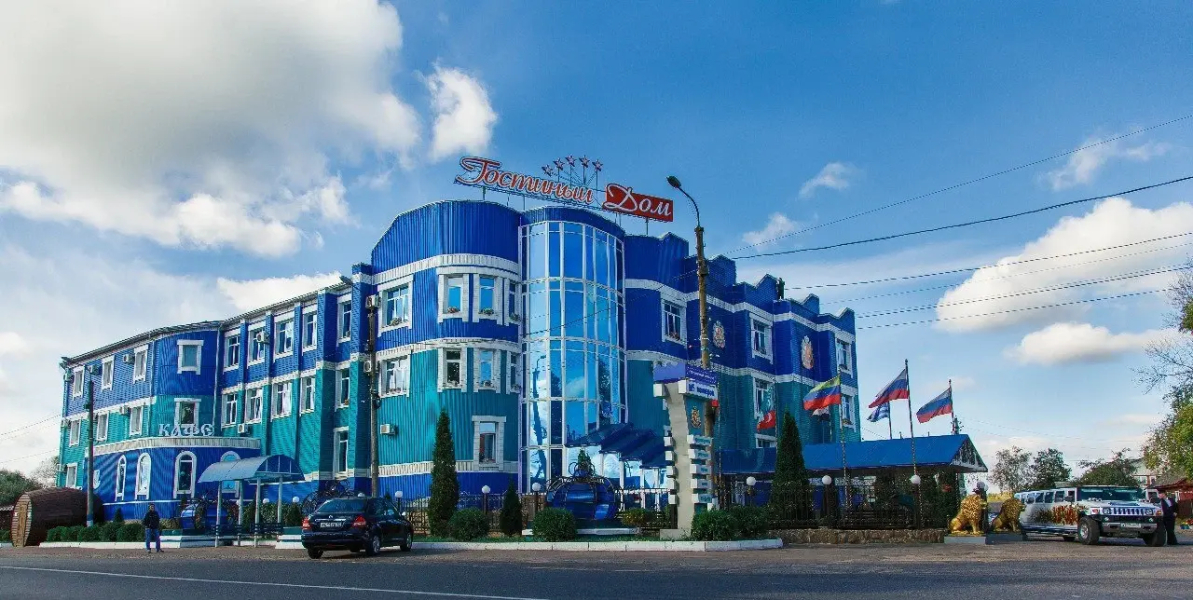 Отель Гостиный Дом 4*