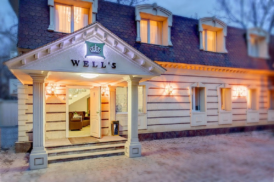 Мини-отель Well Sleep