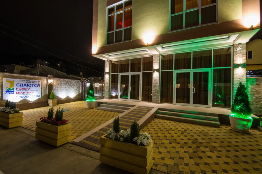 Гостевой Дом Grand Aero