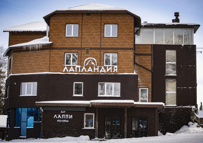 Отель Лапландия