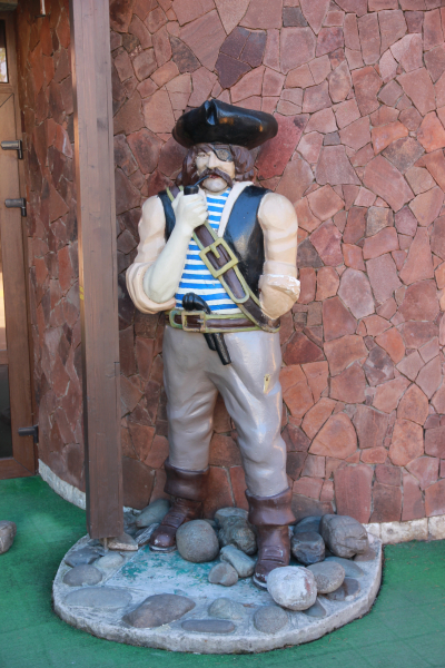 Отель Корсар