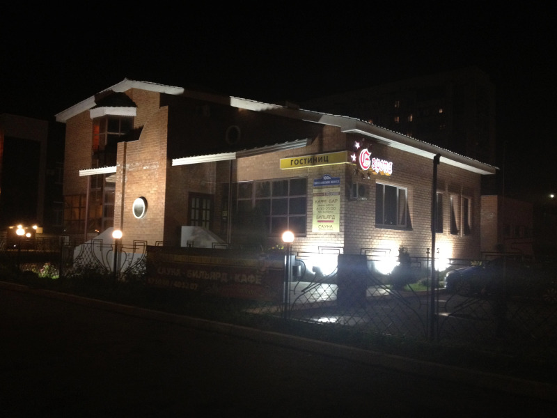 Отель Европа