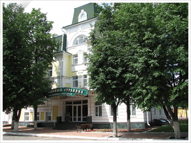Гостиница Очарованный Странник