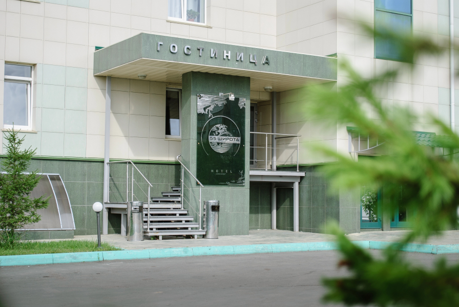 Гостиничный Комплекс 55 Широта