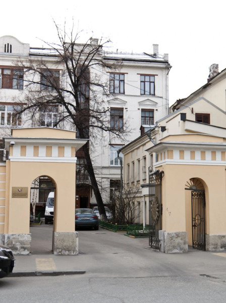 Комнаты 3 Пингвина