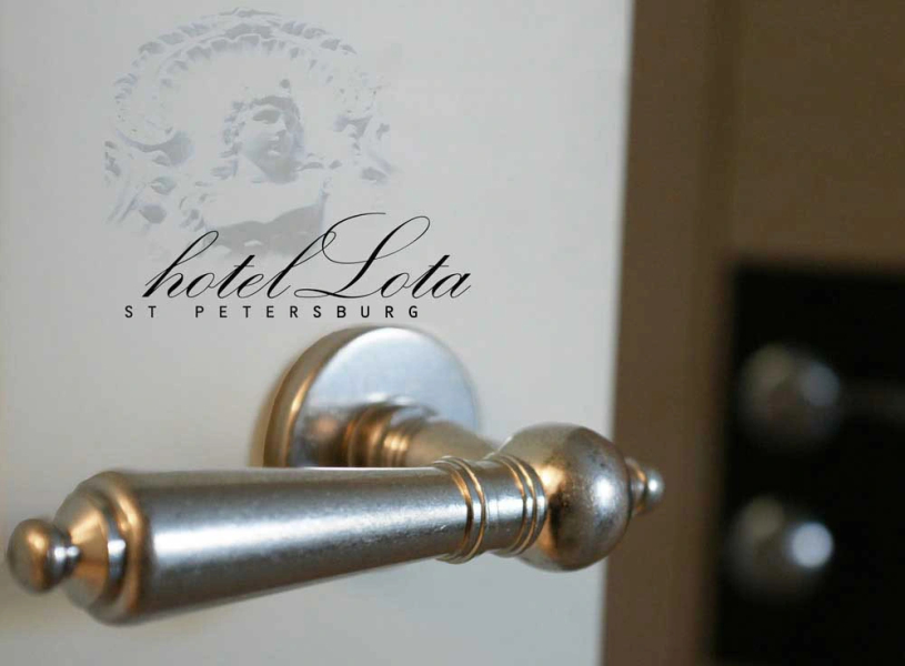 Гостевой дом Лота