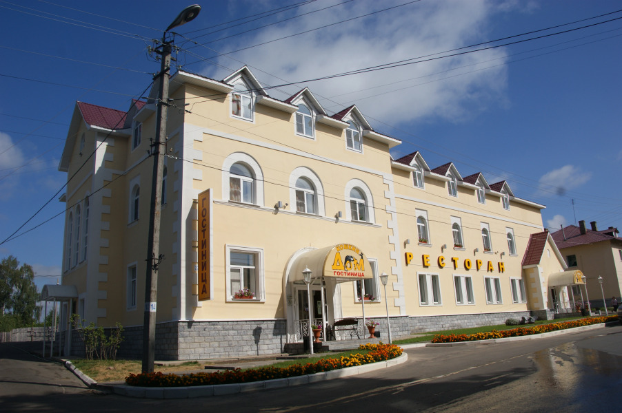 Гостиница Кошкин Дом