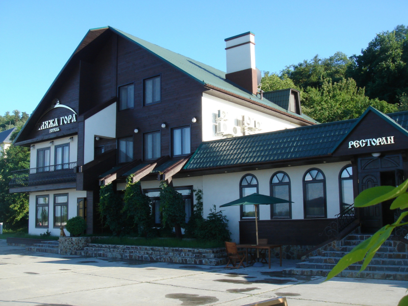 Арт-Отель Княжа Гора