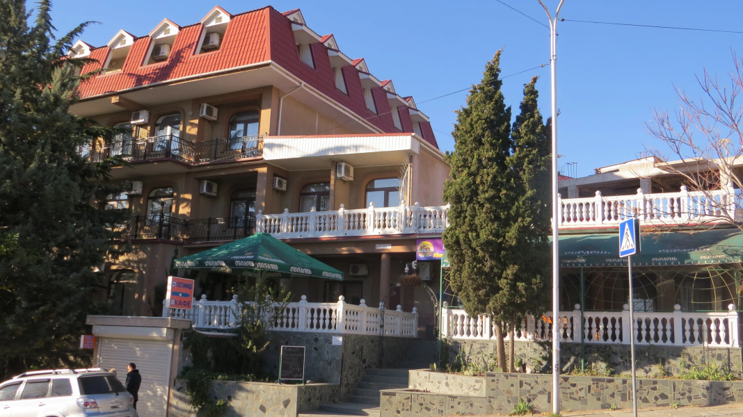 Мини-отель Южная ночь