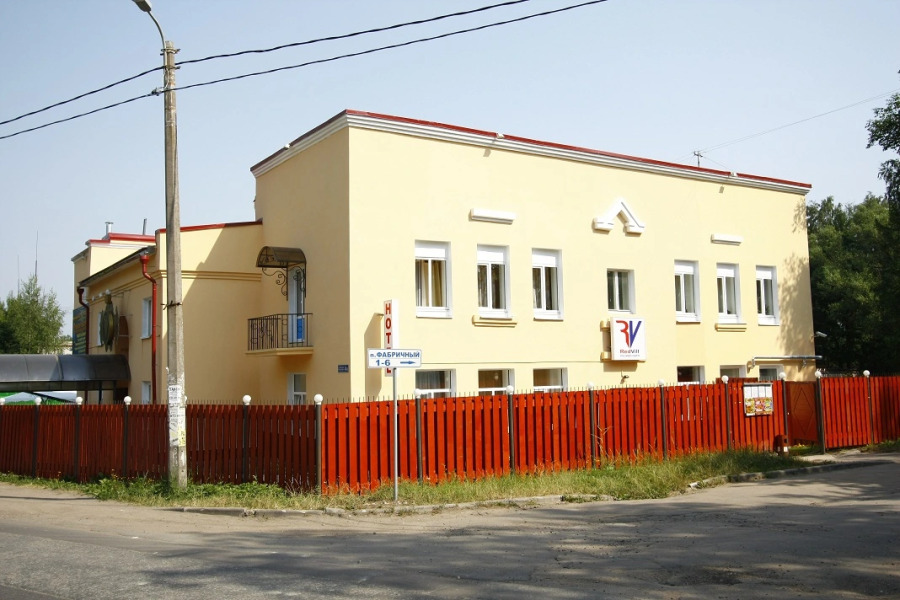 Мини-Отель RedVill