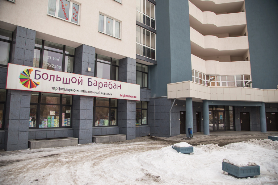 Хостел Достоевский