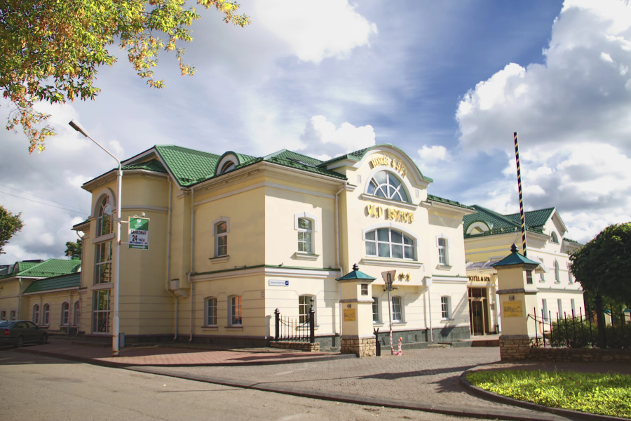 Old Estate Hotel and SPA