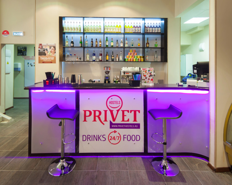 Мини-Отель Privet