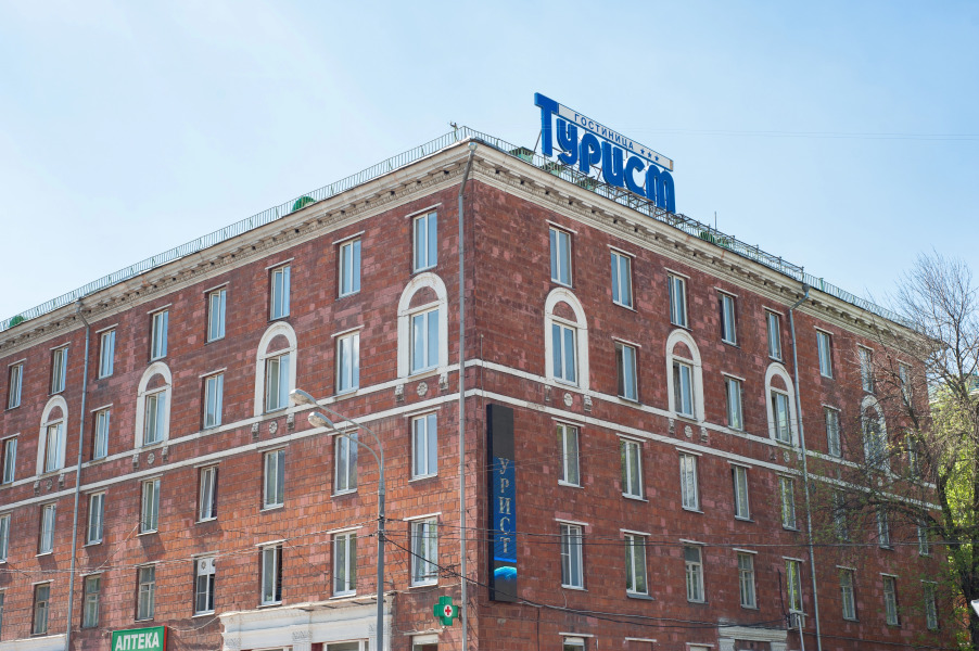 Гостиница Турист Эконом