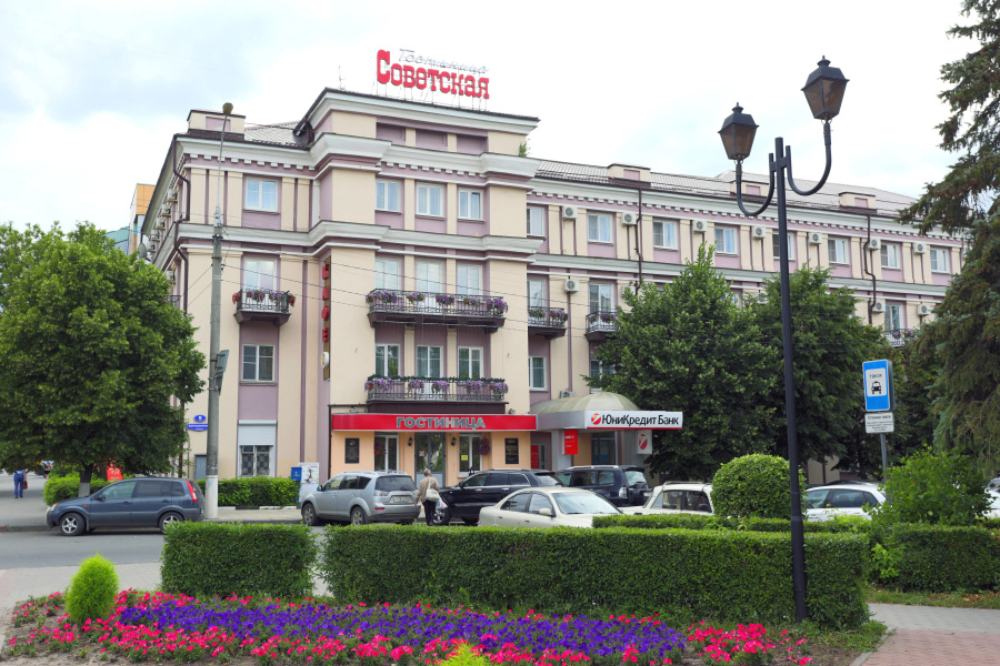 Гостиница Советская