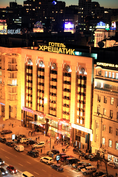 Maidan Palace Hotel