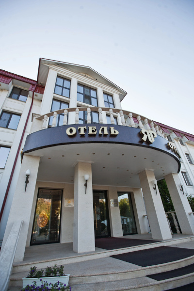 Загородный отель ЯР Hotel&SPA