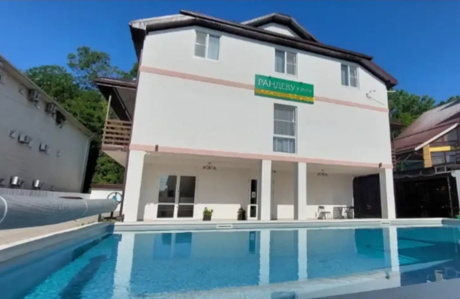 Гостевой Дом Рандеву у Реки