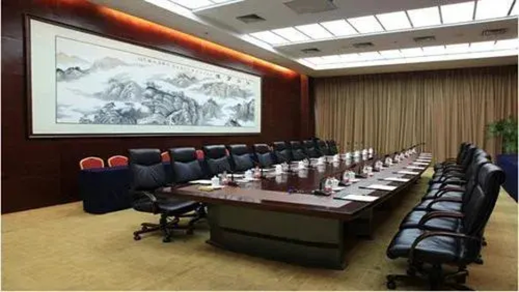 Chenming International Hotel - Shouguang