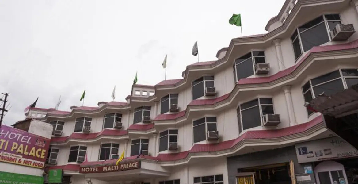 Rama Palace