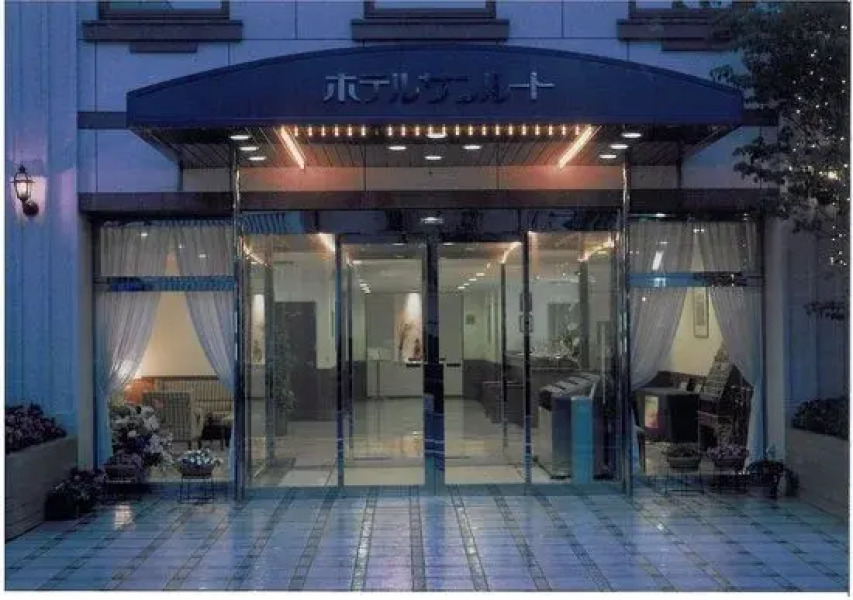 Grand First Inn Sasebo