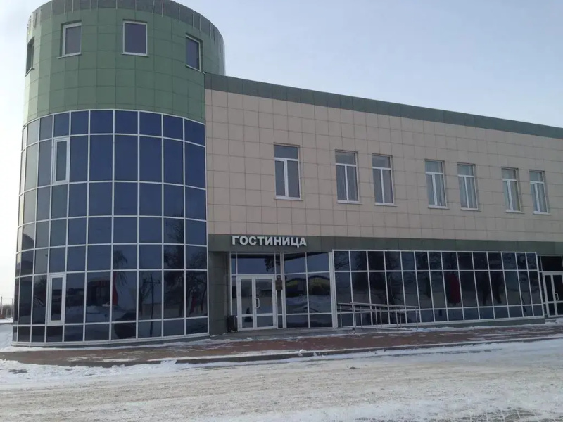 Атлас