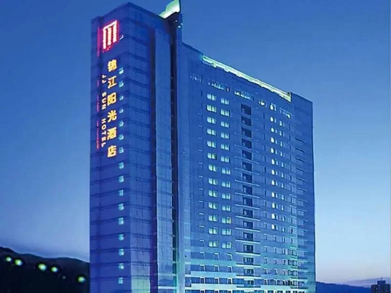 Jinjiang Sunshine Hotel - Lanzhou